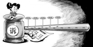 断指女童为换假肢每半年起诉商家一次