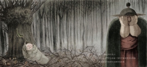 “绘本中国”丛书之《屠龙族》介绍(组图)