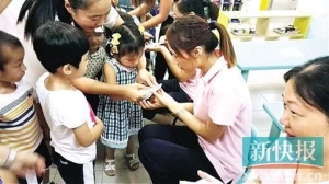 幼儿园教师节前给家长发短信：别给老师送礼