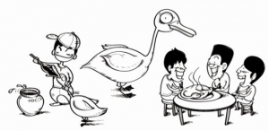 鸭子的悲喜鸭生