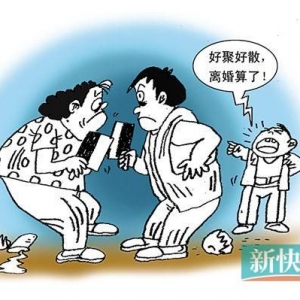 害怕离婚伤害孩子？吵架的伤害更严重