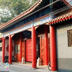 北京市第一幼儿园简介