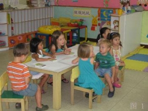 幼儿园里留园的洋宝宝(图)