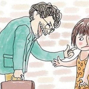 孩给陌生人指路被强奸 碰到陌生人怎办？