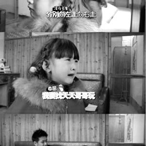 因羊水少致难产的孩子缺乏安全感？