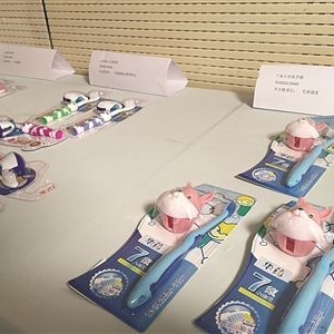 孩子不爱刷牙？问题也许出在牙刷上