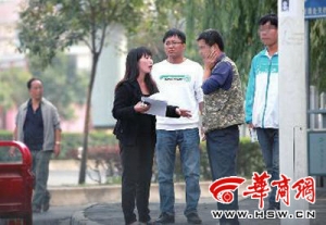 11岁男孩补课回家途中失踪，已失联10天