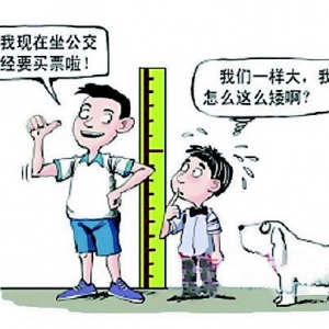 睡觉甜食化妆品都影响长个儿
