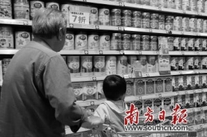 11批次婴幼儿奶粉有高风险