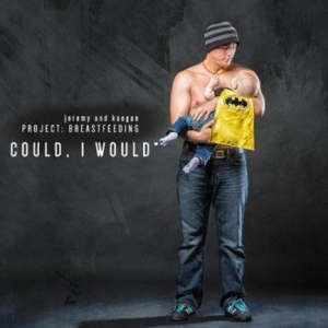 美爸爸拍“哺乳”照支持母乳喂养