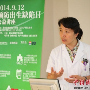 专家支招：如何做好新生儿疾病筛查