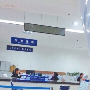 生孩子难？其实领生育津贴更难！