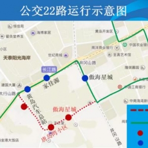 [公共交通]关于恢复公交22路等4条线路原走向的通告