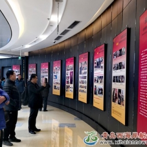 纪念改革开放40周年新区摄协“会员相册”图片展开展
