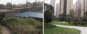 40年住房变迁：百姓“小确幸” 民生大变化