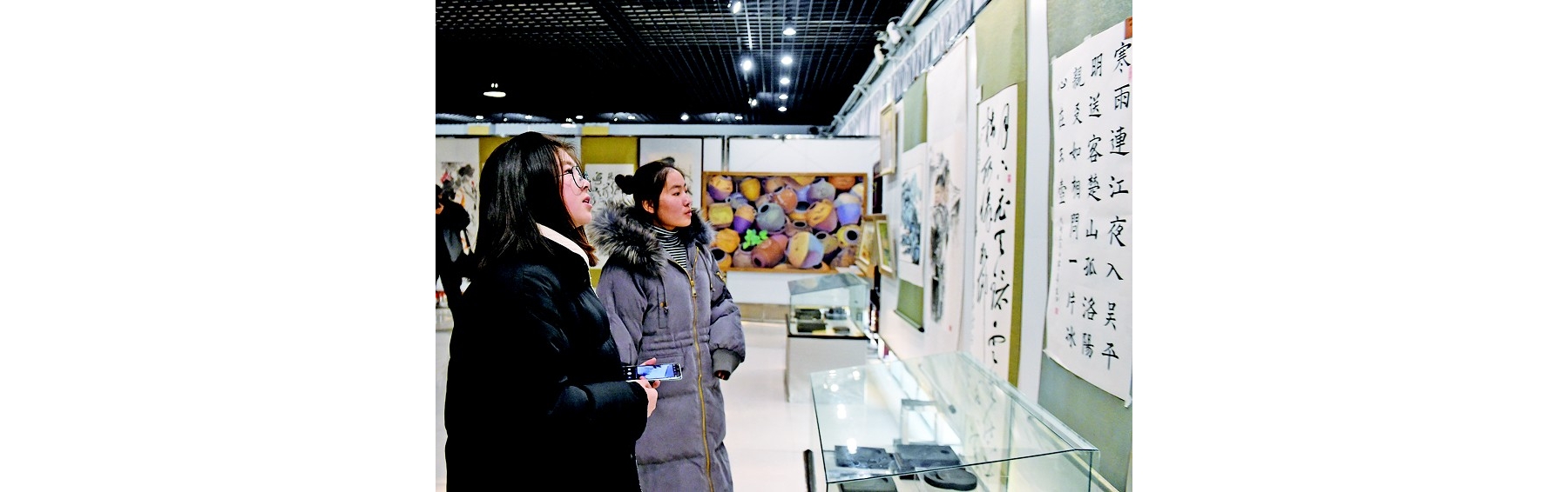 书画联展庆改革开放