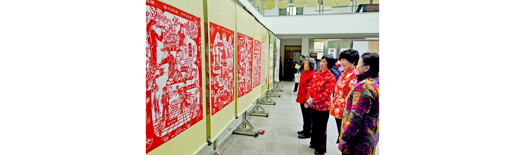 寄情书画剪纸 庆祝改革开放
