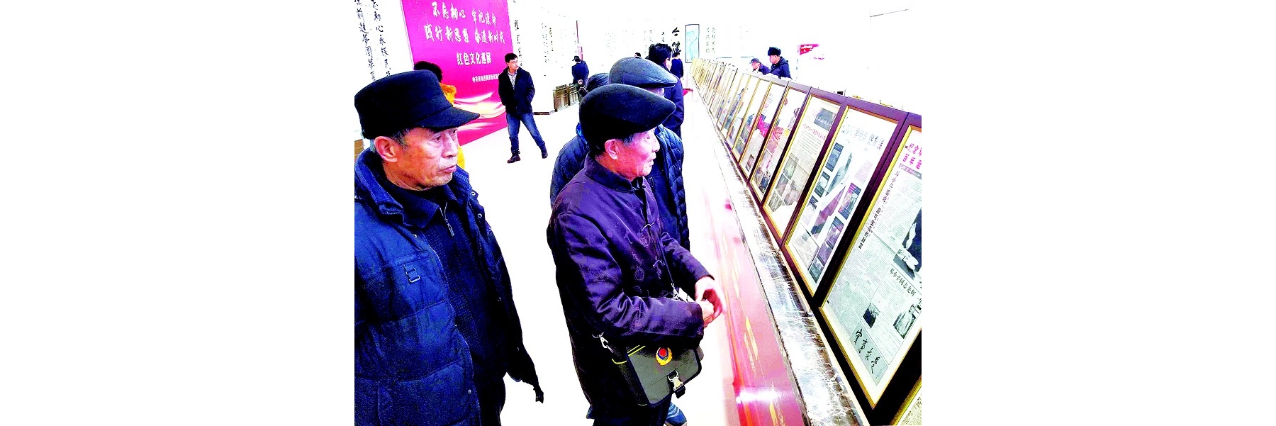 重温红色历程 传承改革精神