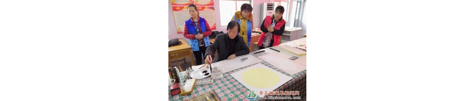 隐珠街道黄土庄村举办“庆祝改革开放40周年-夕阳红”老年书画活动