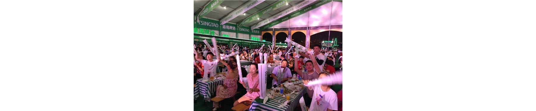 哈啤酒徜徉绿水青山 啤酒节李沧世博园会场开幕
