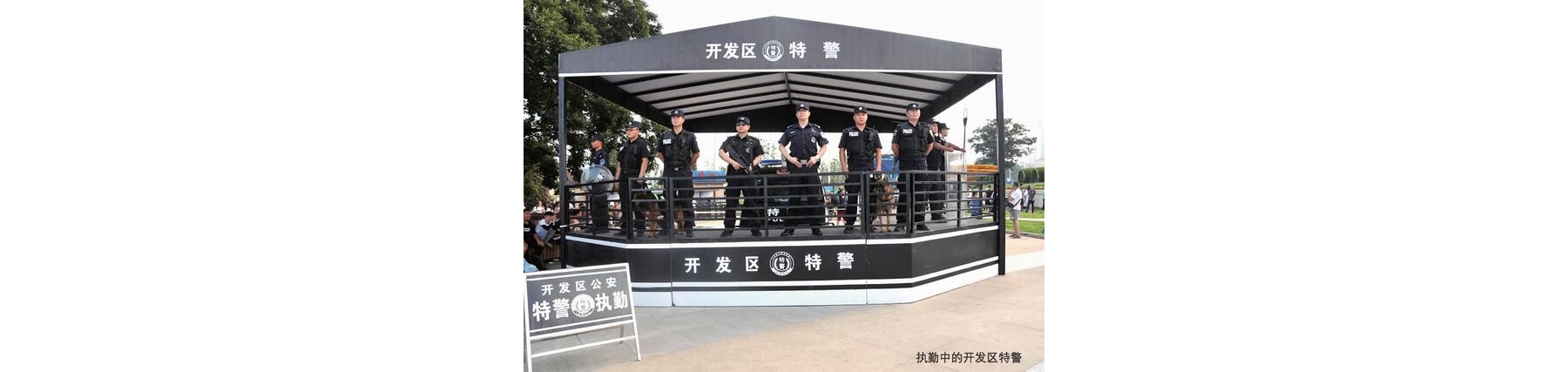 啤酒节开幕以来 金沙滩啤酒城及周边案件"零发生"