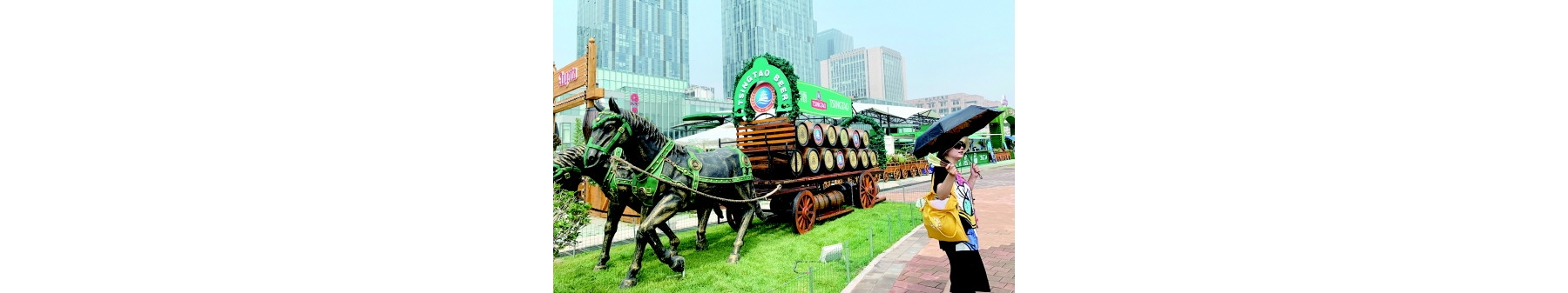 记者探访啤酒节崂山会场青岛啤酒奥古特花园：八大种类新鲜扎啤 让您喝过瘾