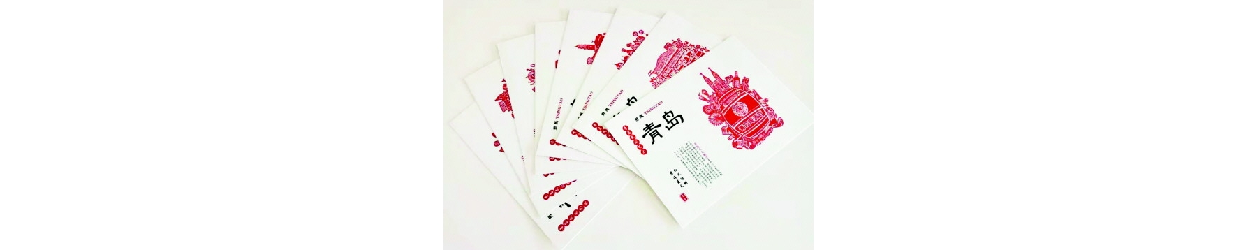 设计师郑明明为啤酒节原创专属明信片 剪纸艺术彰显城市情怀