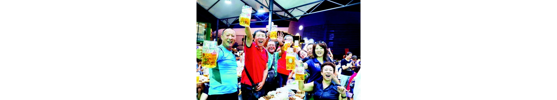 31天92万人次！"花园式啤酒节"尽显崂山气度