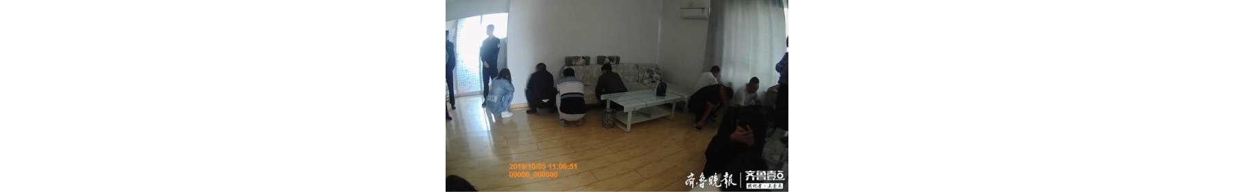 交五万能赚八百万？一传销团伙在青岛西海岸开课被抓现行