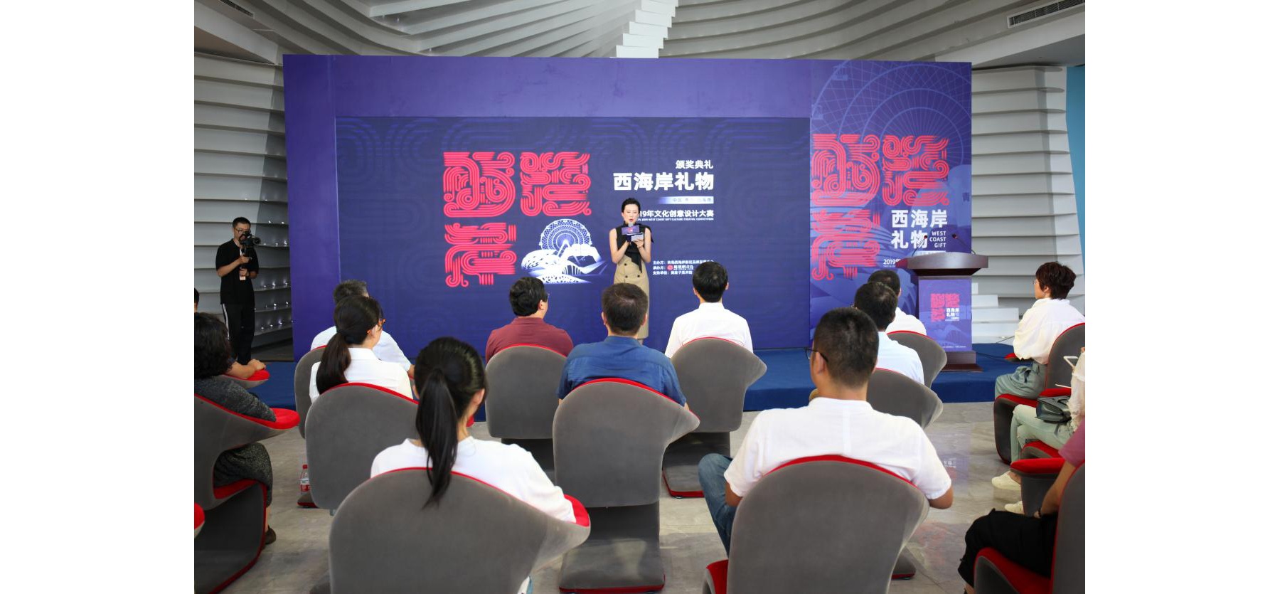 十佳“礼物”诞生！2019“西海岸礼物”文创设计大赛圆满收官