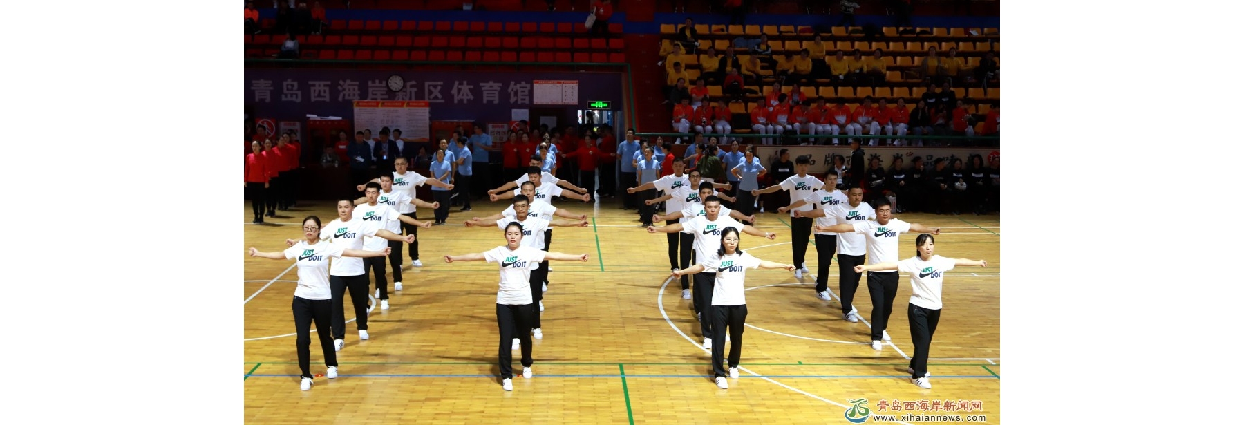 西海岸新区机关第六届广播体操比赛精彩瞬间