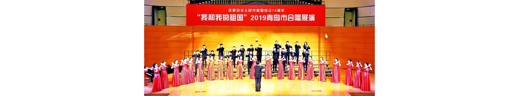 西海岸音协合唱团夺冠