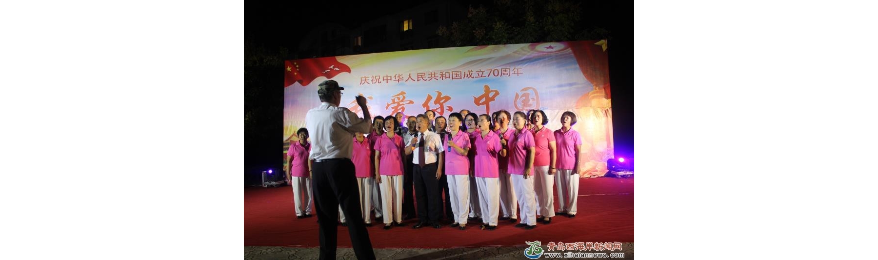 隐珠街道滨海新村组织开展“我爱你中国”国庆文艺晚会