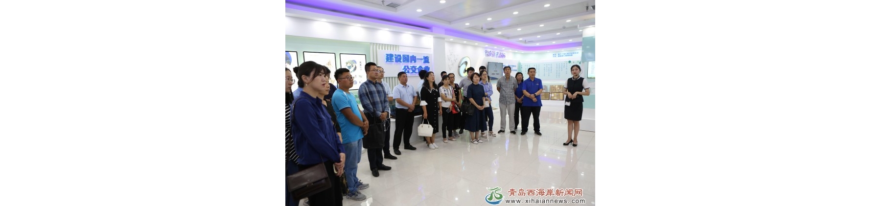 真情巴士举办“公交优先 绿色出行”主题市民开放日活动