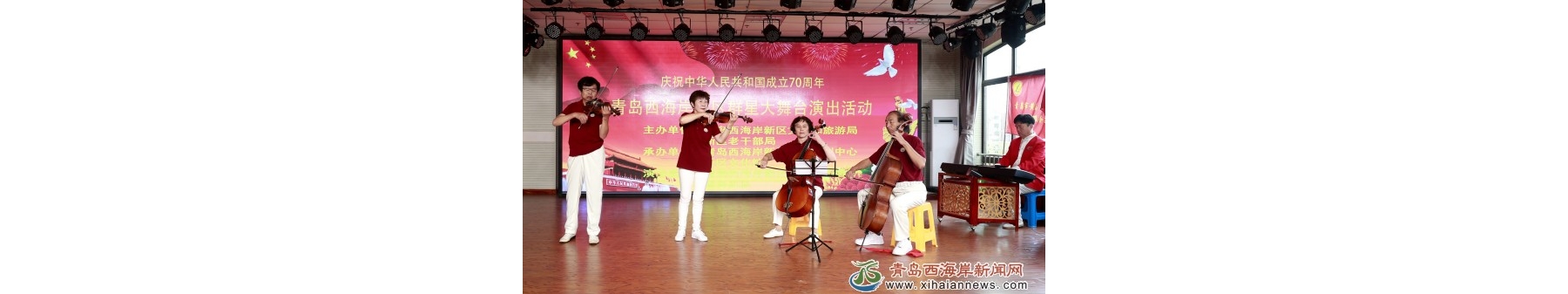 老干部志愿者服务总队走进社会福利中心与老年人欢度重阳节