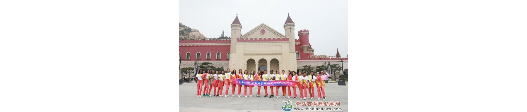 世界旅游小姐“邂逅”青岛电影博物馆