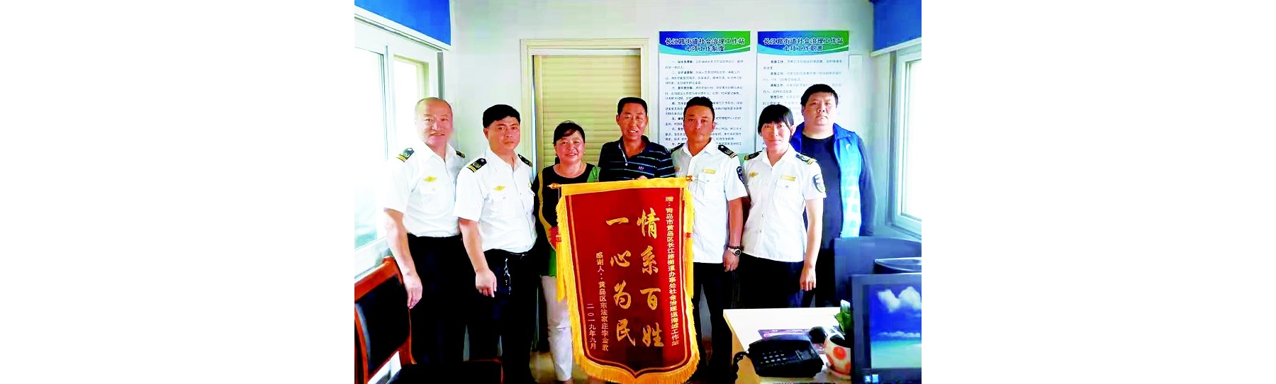 社会治理网格兜住居民烦心事