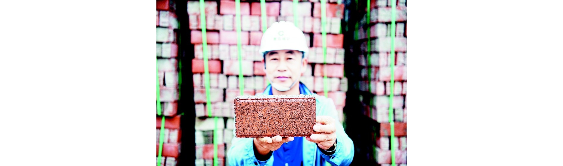 记者探访青岛西海岸新区建筑垃圾处理全流程