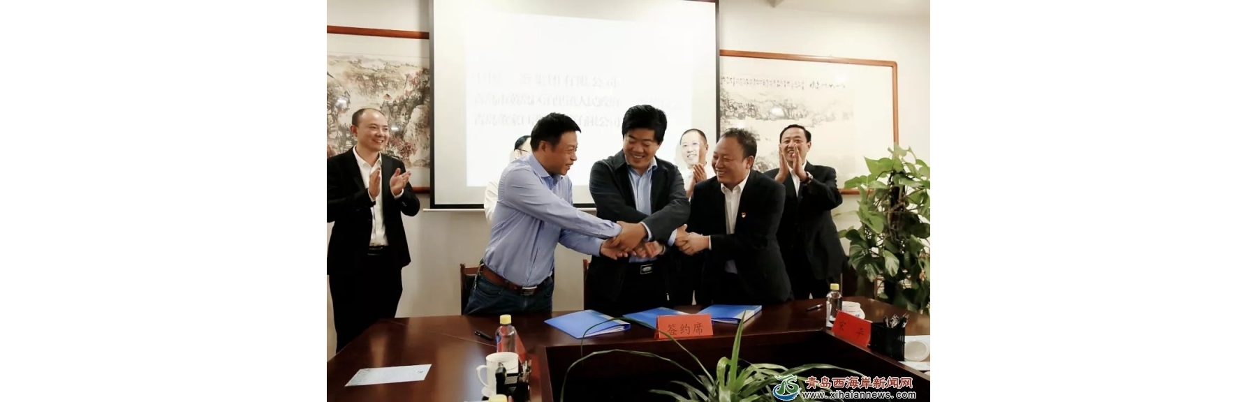 泊里小城市基础设施和社会公益性项目建设合作框架协议签约