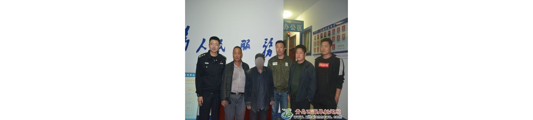 “朋友圈”信息引民警关注 走失老人被找到