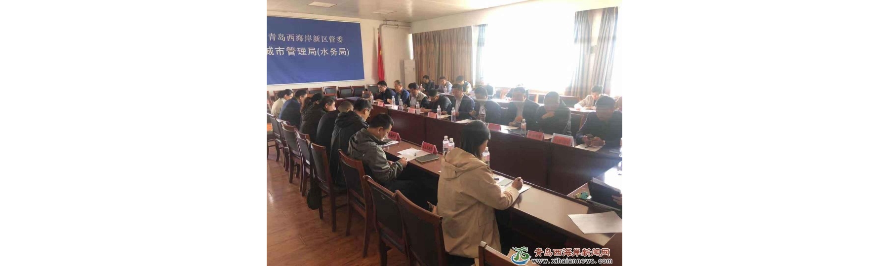 区城市管理局（水务局）组织召开生活垃圾分类工作会议