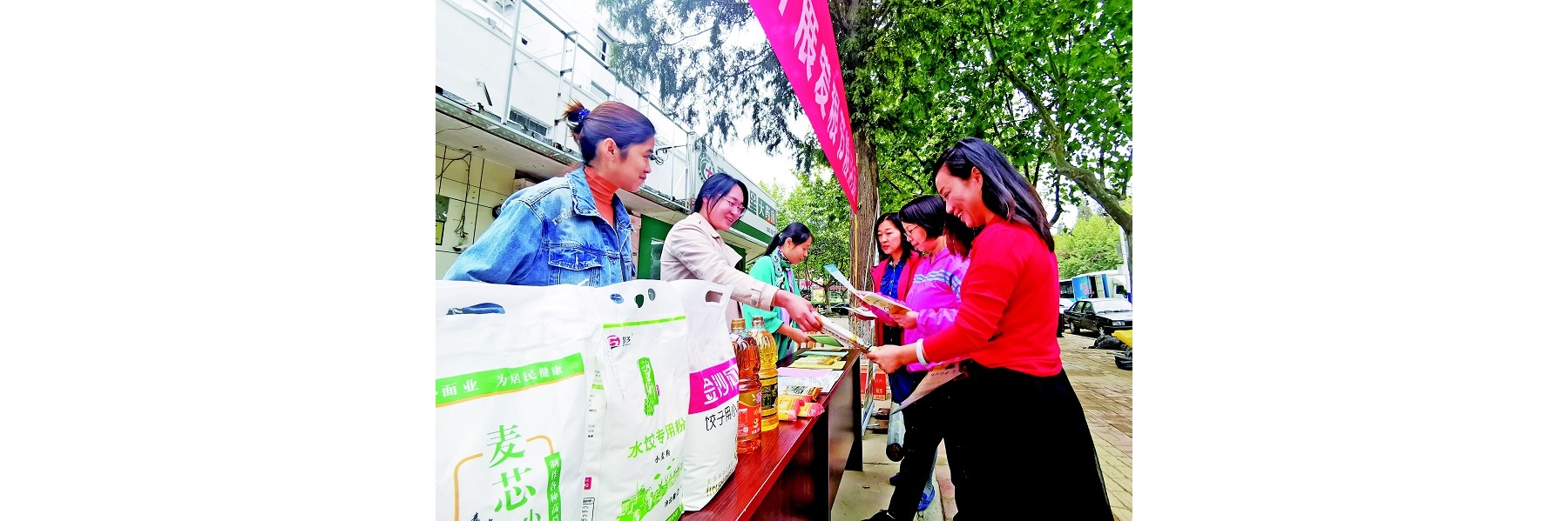 阡陌田园看“丰”景