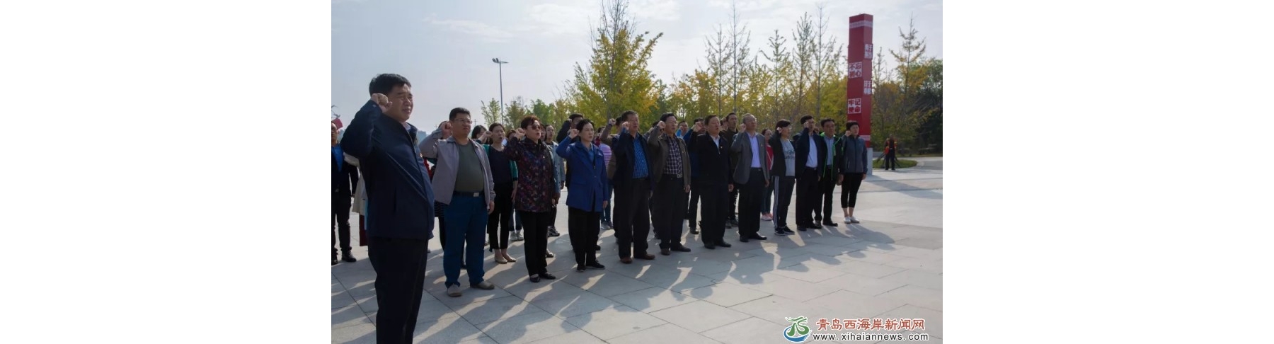 山东科技大学机关党委组织党员干部赴泊里镇开展“不忘初心、牢记使命”主题教育专题党 ...