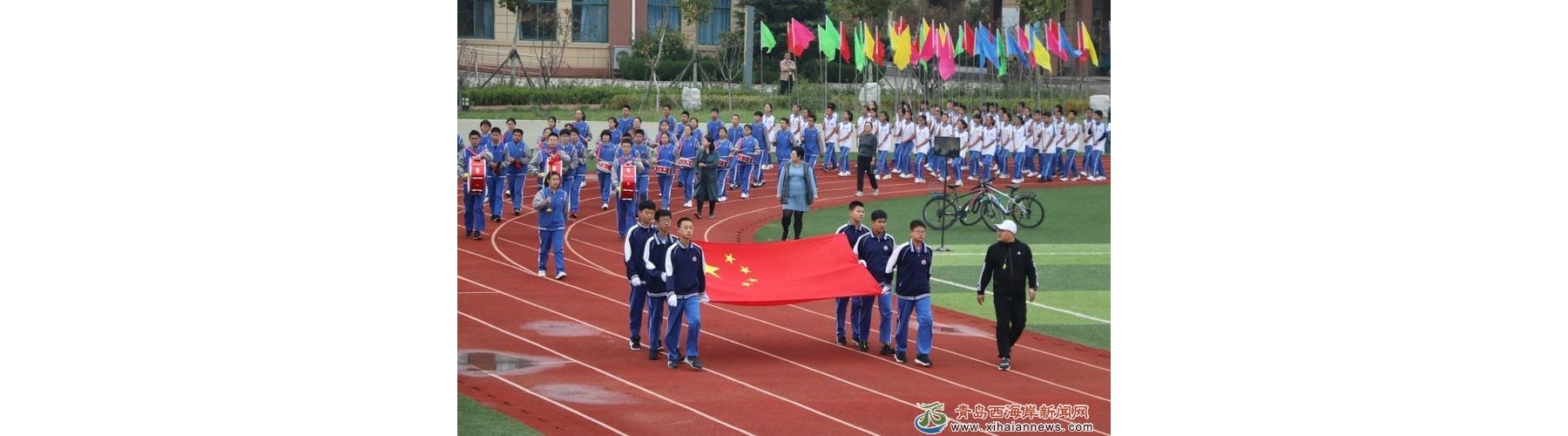 琅琊初级中学举办2019秋季运动会