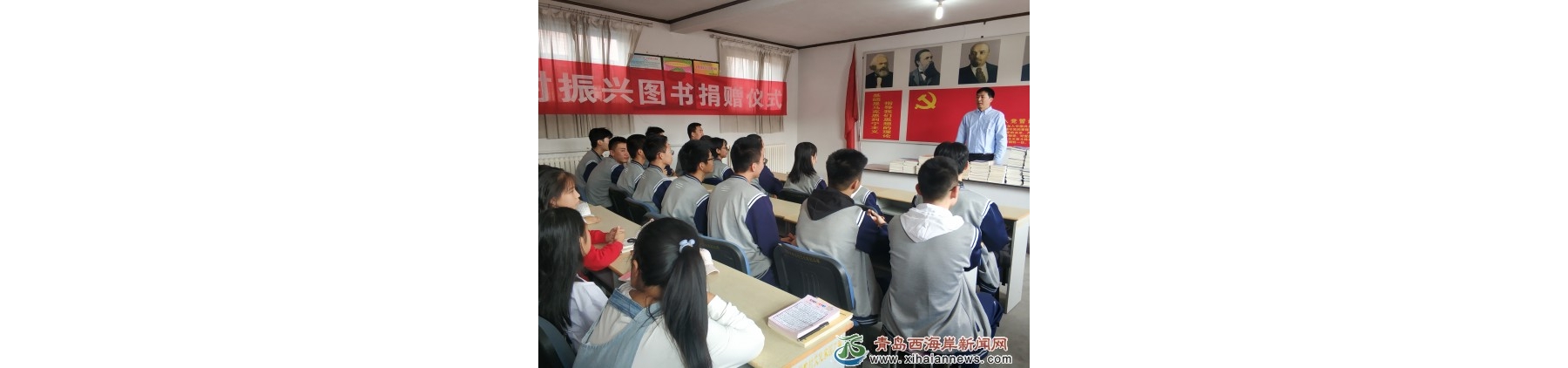 办好百姓身边事教育篇：“书”送爱心 “悦”读成长