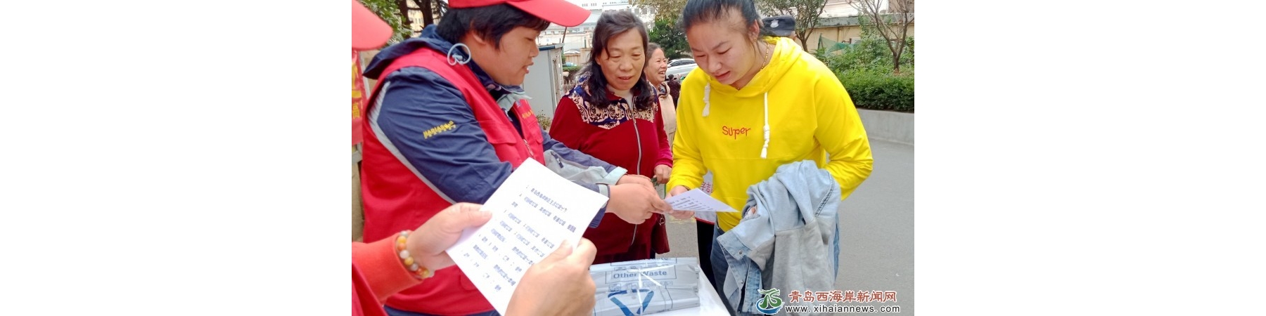 垃圾分出来 人心聚起来