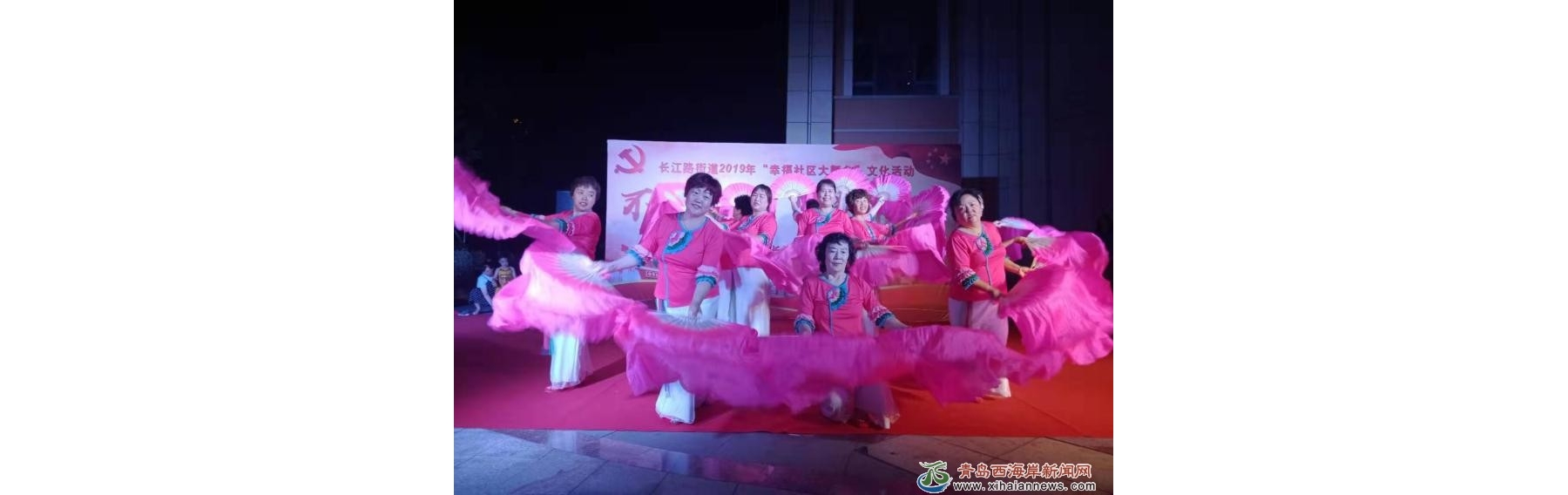 长江路街道：党建引领培育新时代社区文化