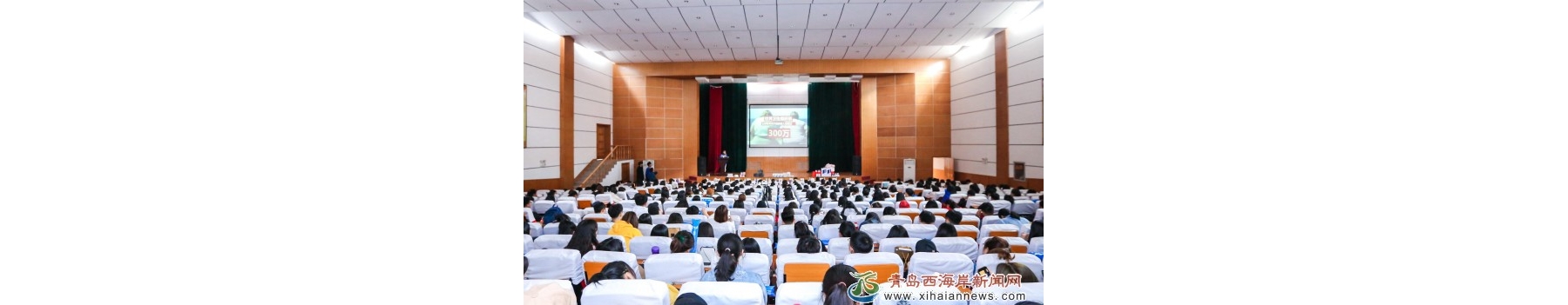 中国大学生广告艺术节学院奖创意星球大讲堂走进滨海学院