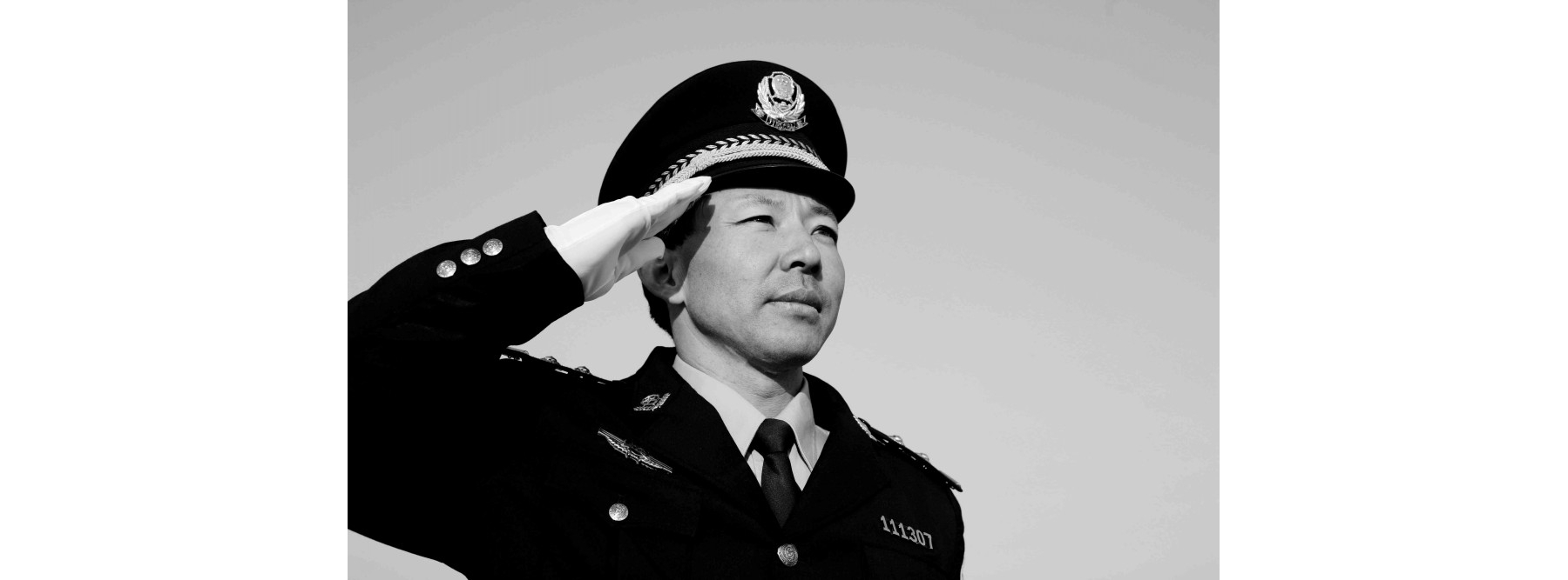 别立福被授予“全省第七届道德模范”称号