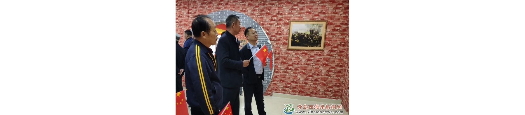 参观党员教育基地 强化党员学习教育